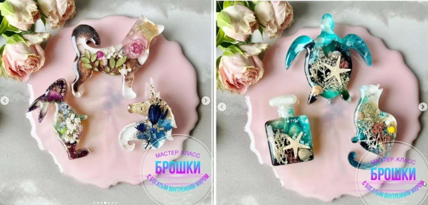 Брошки с богатым внутренним миром (demina_kate_art)
