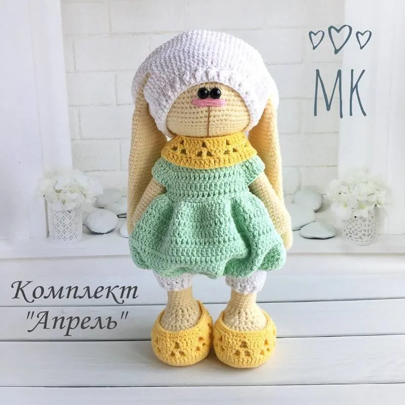 Комплект одежды Апрель (Наталья Соловьева)