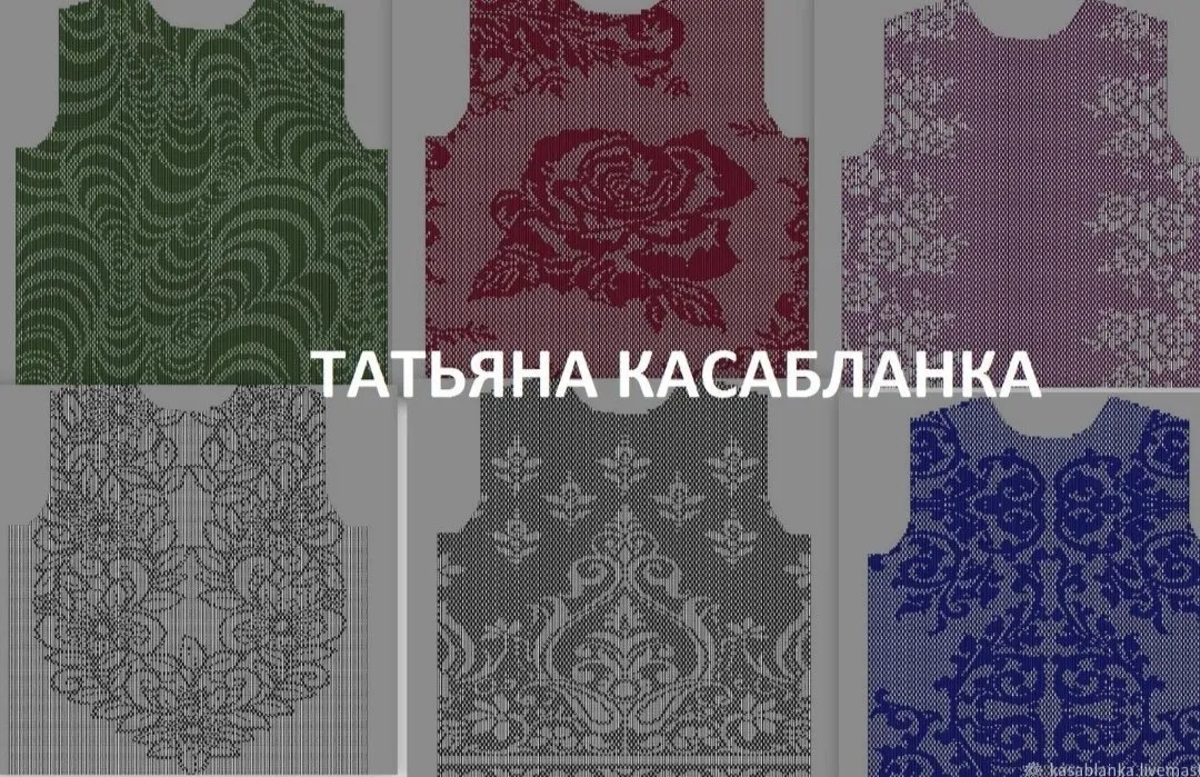 Коллекция панчлейсов для ДК7-8  №2 (Татьяна Касабланка)