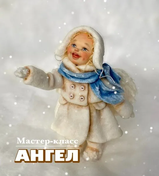 Ангел без росписи лица (Наталья Рудичева)