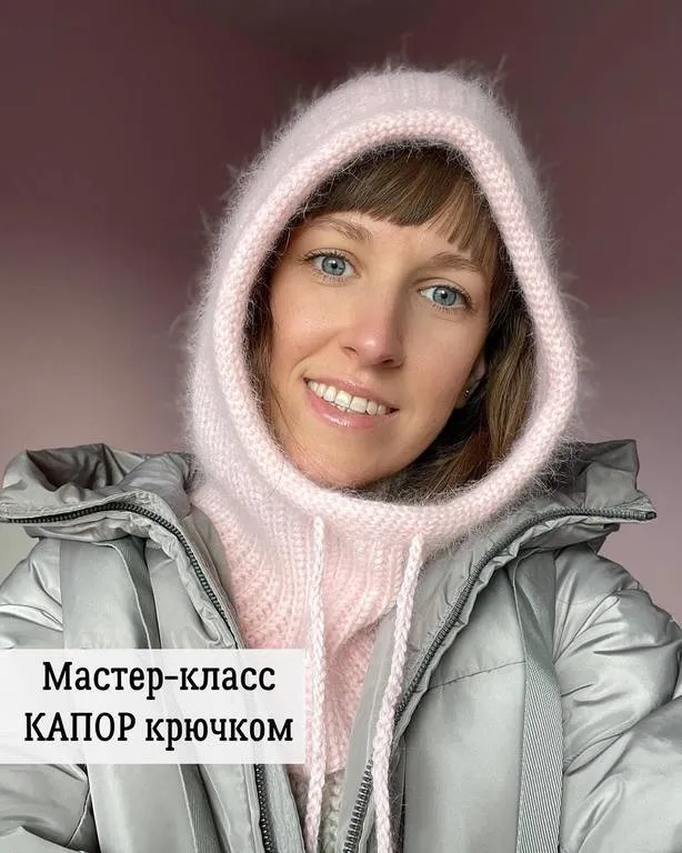 [lily_knitting] Капор с манишкой (Лилия Коробейникова)