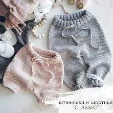 Описание - Штанишки/Шортики CLASSIC (miel.babystudio)