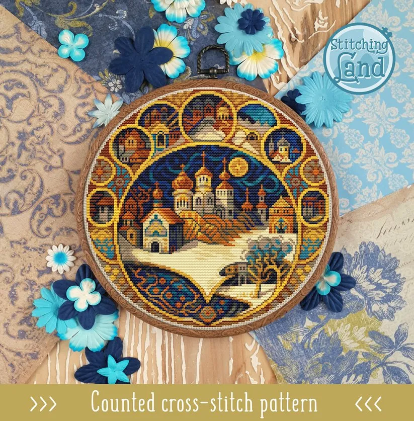 Схема вышивки крестом «Золотой город» (Stitching land)