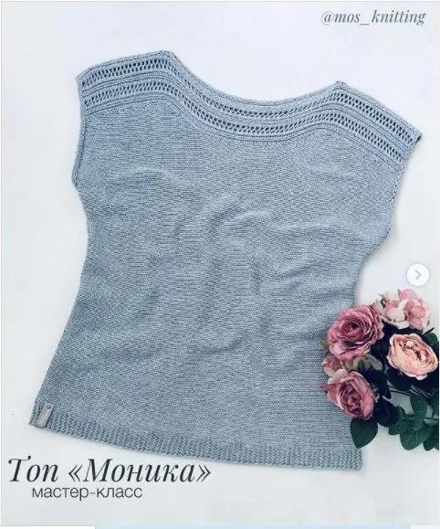 Топ Моника (mos_knitting)