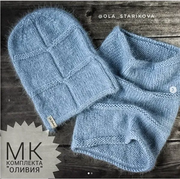[Вязание]  Комплект «Оливия» (ola_starikova)