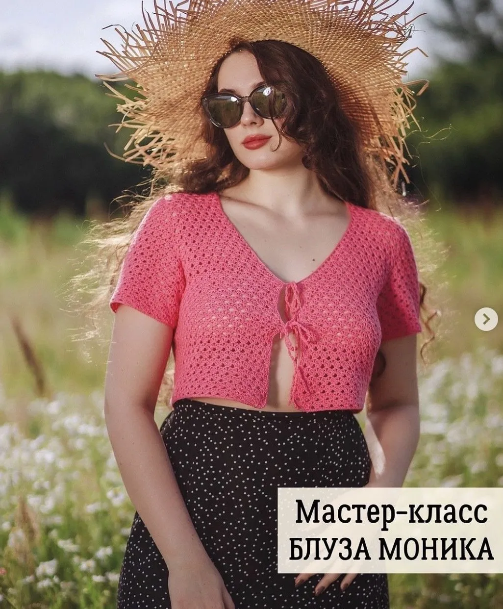 [lily_knitting] Блуза Моника (Лилия Коробейникова)