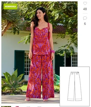 [Burda Style] Брюки широкого кроя №109 — выкройка из Burda 7/2022. Размеры 36 - 44