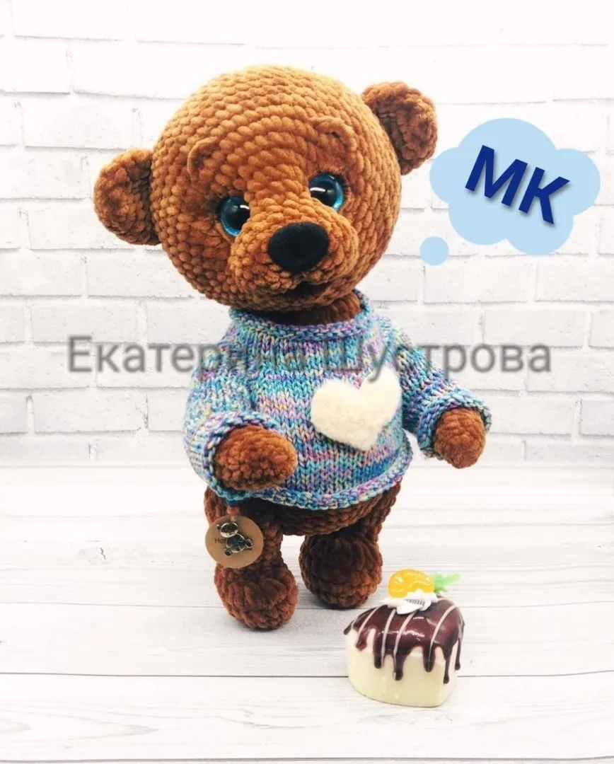 [Игрушки] Мишка Потапчик и подружка Полюшка (Екатерина Шустрова)