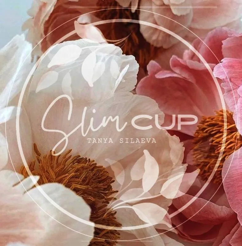 Десерты в баночках SLIM CUP (Таня Силаева)
