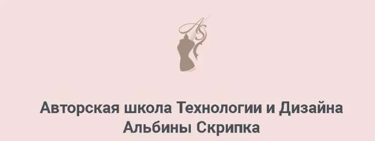 Платья с легким кроем. Платья-трансформеры (Альбина Скрипка)