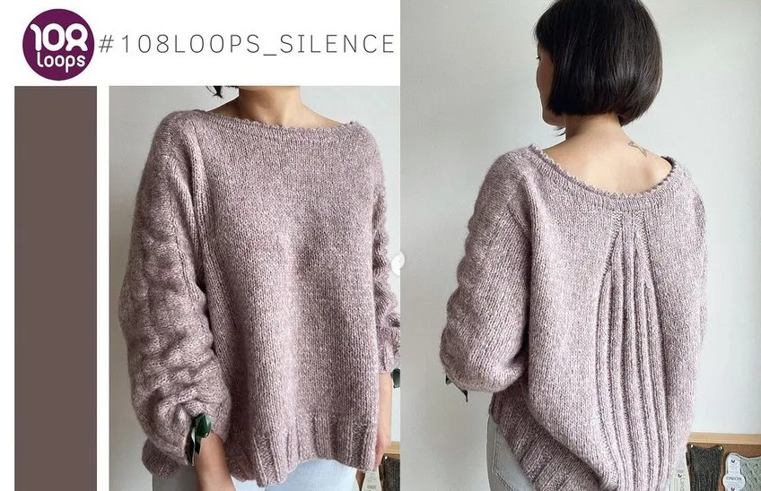 Джемпер Silence (108loops)