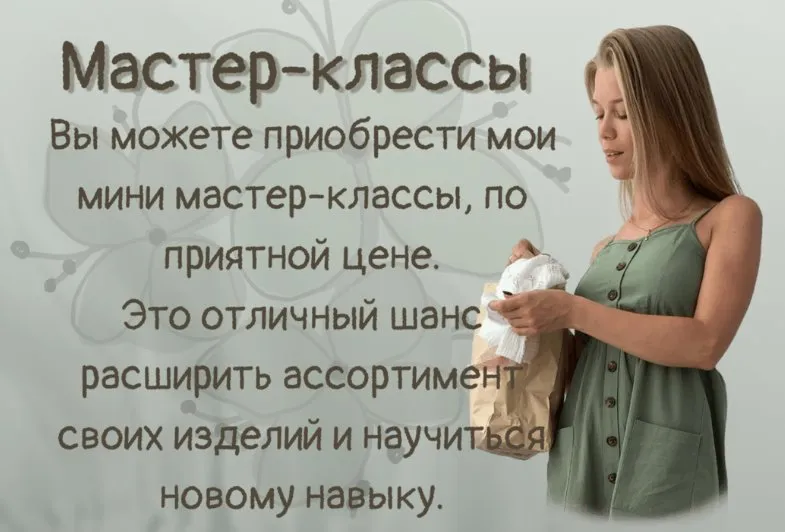 Детское полотенце с капюшоном (Анастасия Ефимова)
