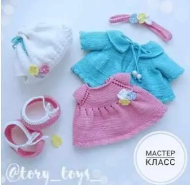 [Вязание] МК Комплект одежды «Весенний» на «Моя Зайка» 32см(tory_toys_)