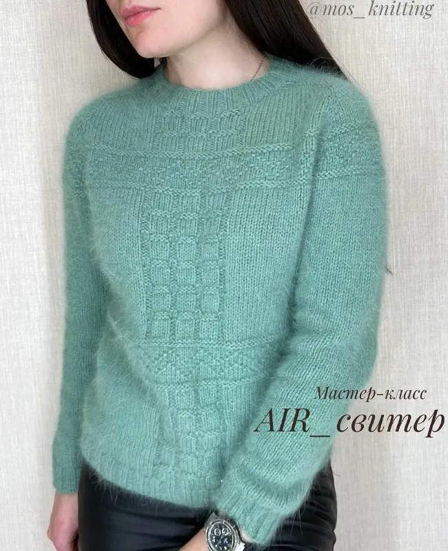 Свитер/Джемпер Air (mos_knitting)
