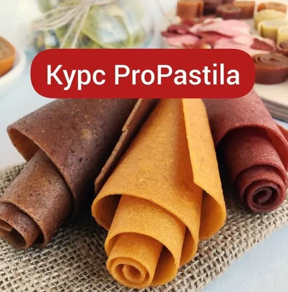 ProPastila (mama.pastila)