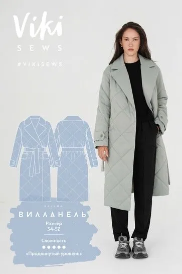 [Vikisews] Пальто Вилланель. Размер 46. Рост 162-168 (Вика Ракуса)