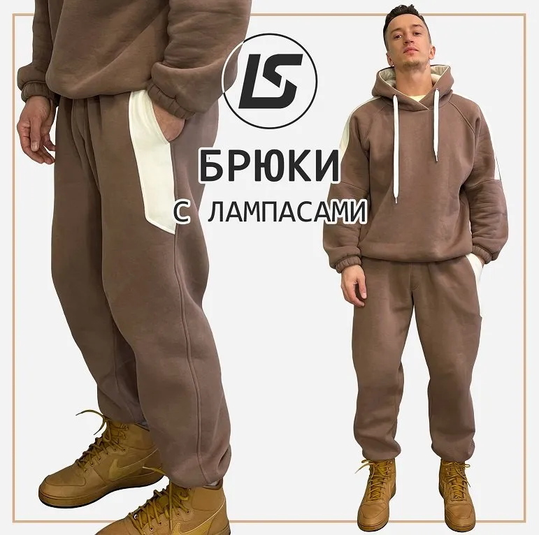 Брюки с лампасами. Все размеры (Лена Соцкова)