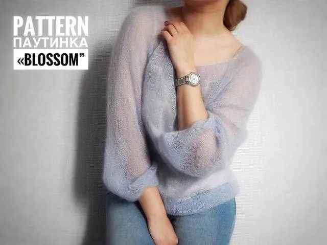 Вязаный свитер паутинка из мохера «Blossom» (Дарья Гаева)
