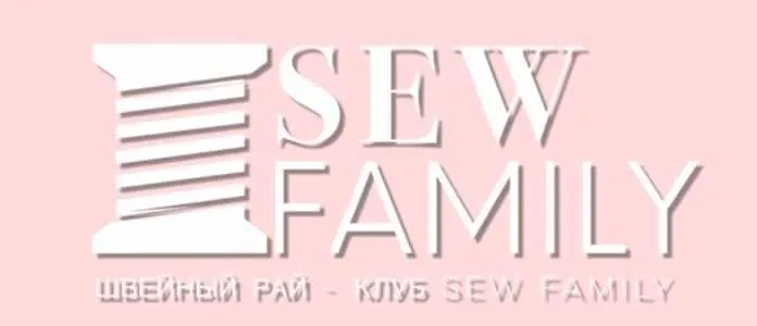 Швейный клуб « Sew family». Сентябрь 2020 г. (Неля Мазгарова)