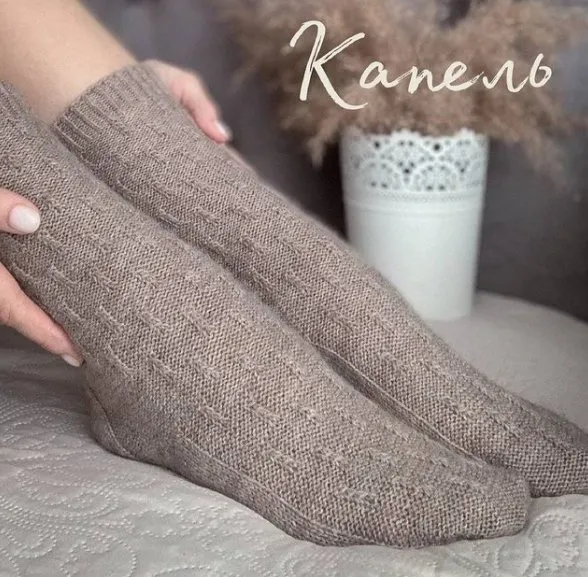 Носки Капель (olga_mayskay)