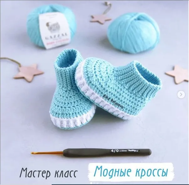 [Вязание]  Модные кроссы, слипоны на резинке (school_crochet)