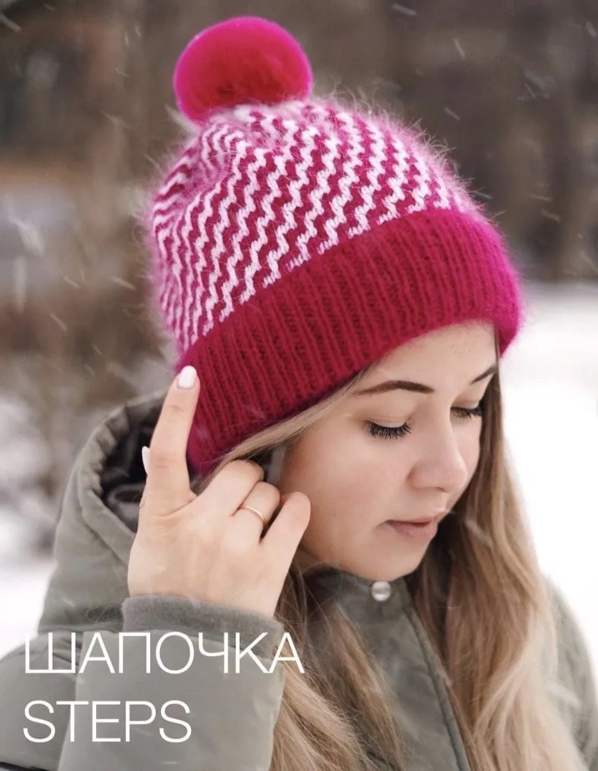 [shapetko_knitwear] Жаккардовая шапочка Steps (Елена Шапетько)