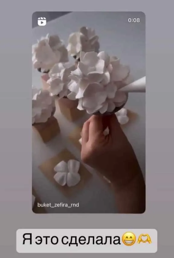 [buket_zefira_rnd] Гортензии из зефира (Анна Иванова)