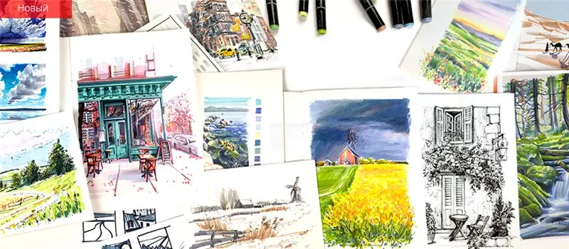 [marker.school] Маркерные пейзажи. Тариф Без проверки (Вера Шерстобитова)
