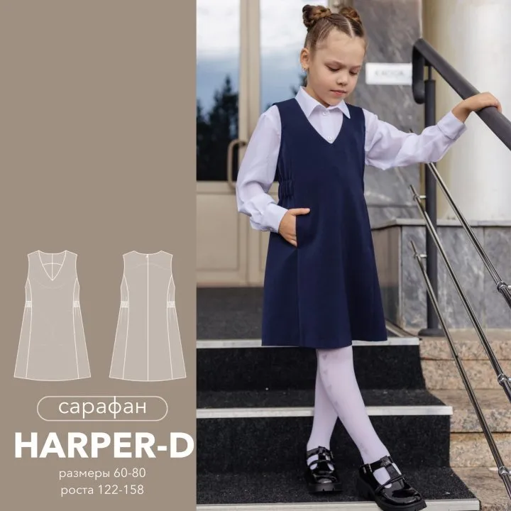 [Helenpatterns] Сарафан Harper-D. Рост 122