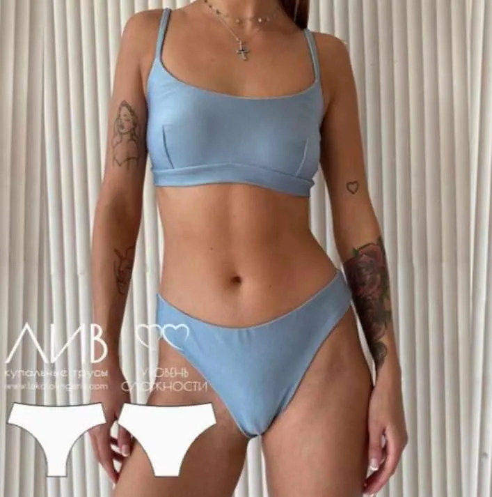 Купальные слипы со средней посадкой Лив, размеры S-XL (lekalolingerie)