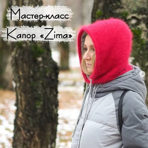 Капор Zima (jane_knit)
