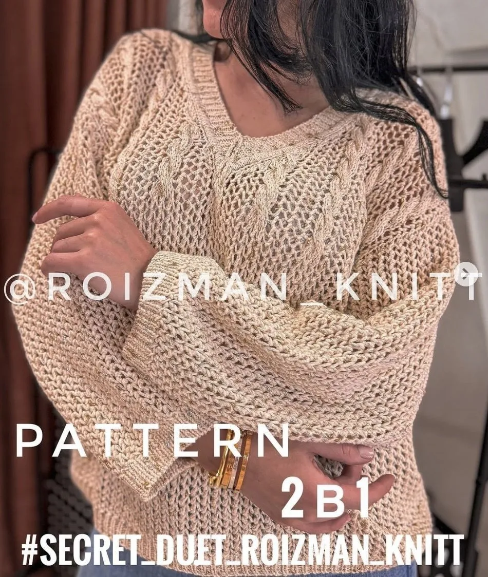 [Roizman_knitt] Джемпер Secret_duet (Анна Роизман)