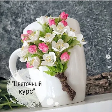 Лепка Цветочный курс (k.yulia_handmade)