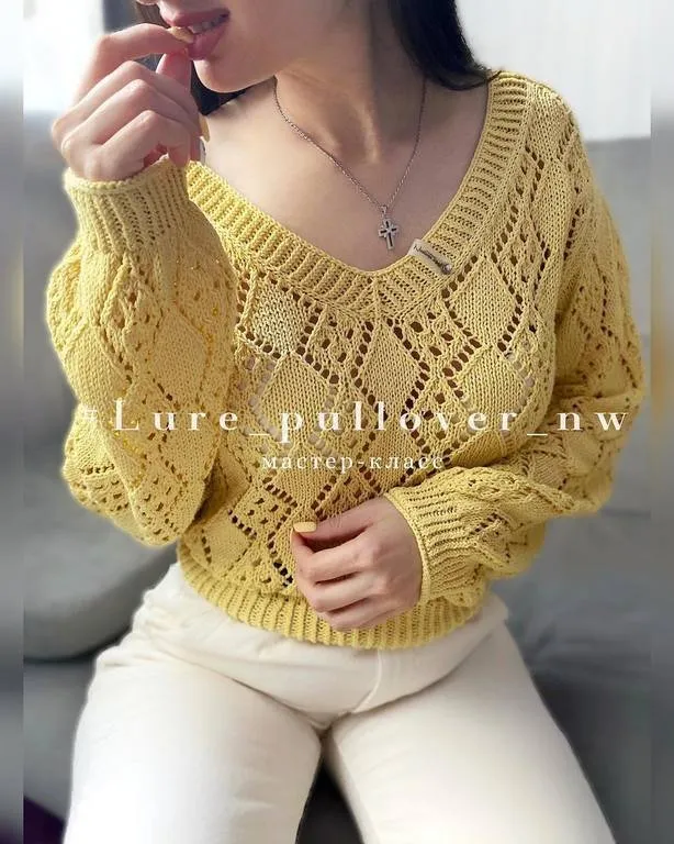 Пуловер Lure (nastasya_wool)