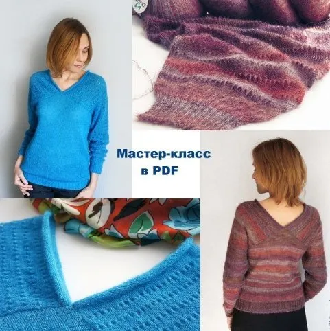 Мастер-класс по вязанию кофточки Caprice (Ирина Чернышева)