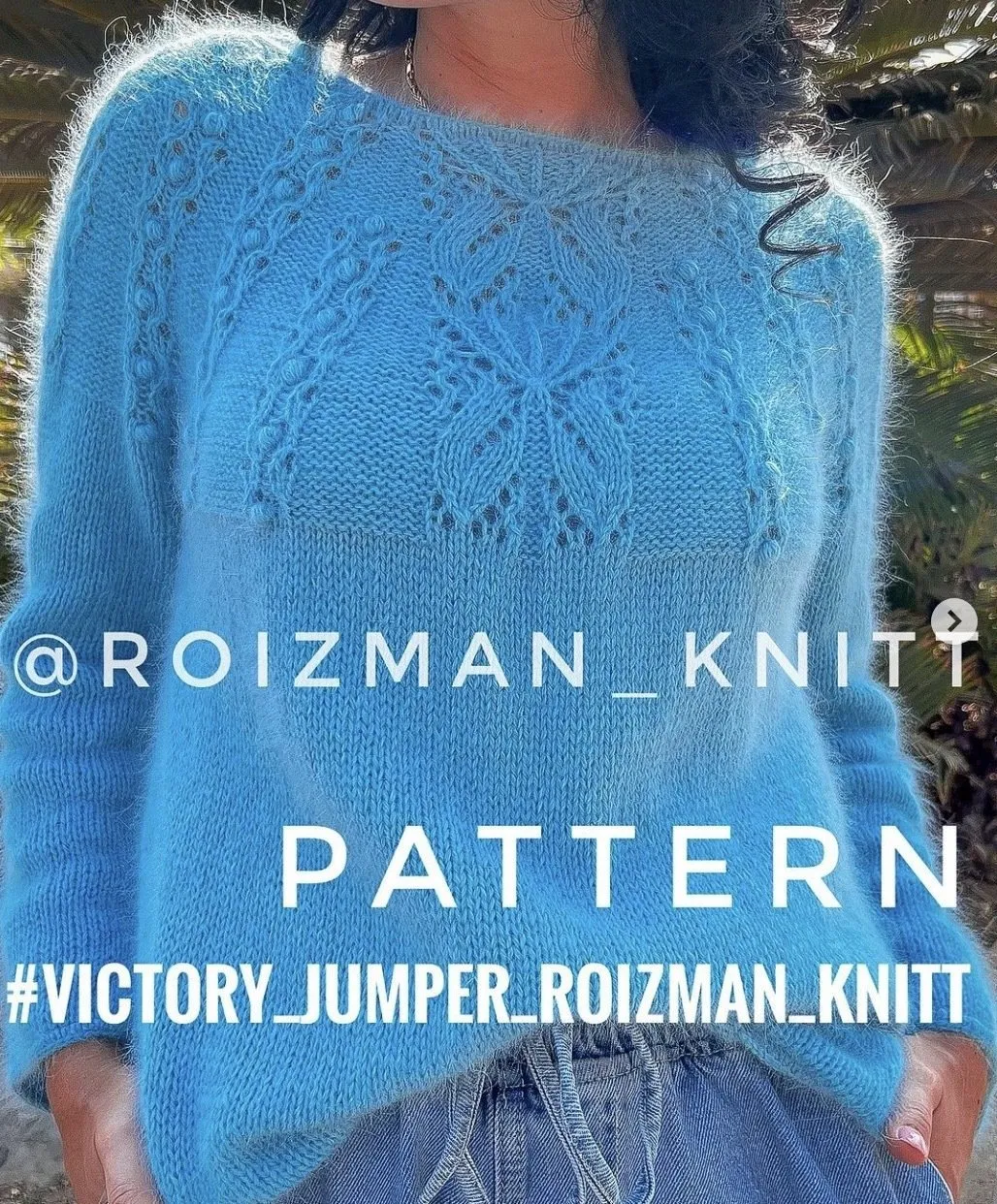 [roizman_knit] Джемпер Victory (Анна Ройзман)