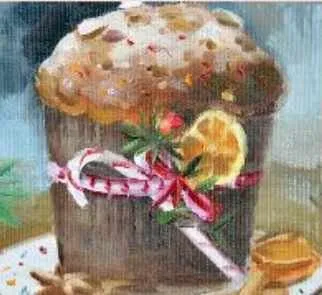 Кекс (Юлия Капустина)