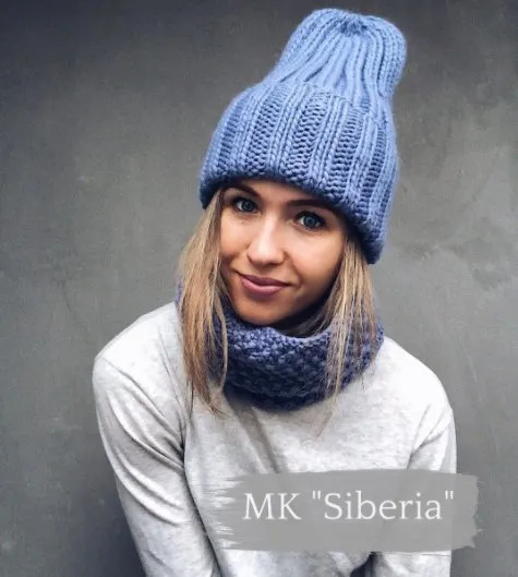Комплект Siberia (eshelk_knitting)