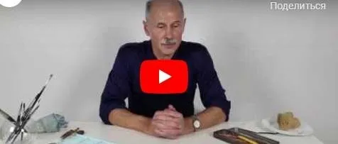 [lectoroom] Акварельный осенний пейзаж (Евгений Дубицкий)