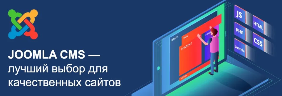 Прибыльный Landing Page для Joomla. Пакет «VIP», 2015 (Александр Куртеев)
