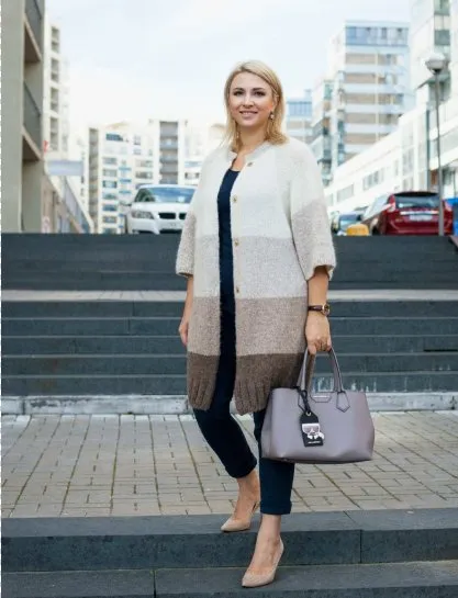 Кардиган Tender (Мария Федорова)