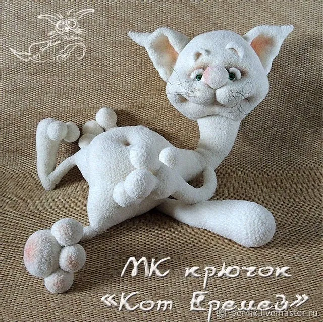 МК «Кот Еремей». Крючок (описание вязания) (Светлана Перцева)