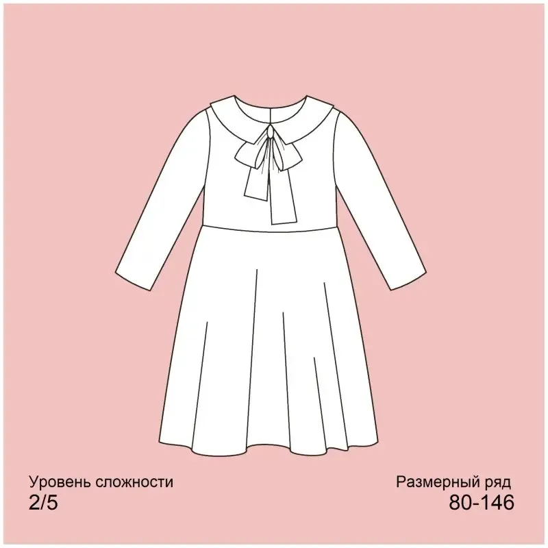 [ZheltokBaby] Платье Шарлотка. Размеры 80-146