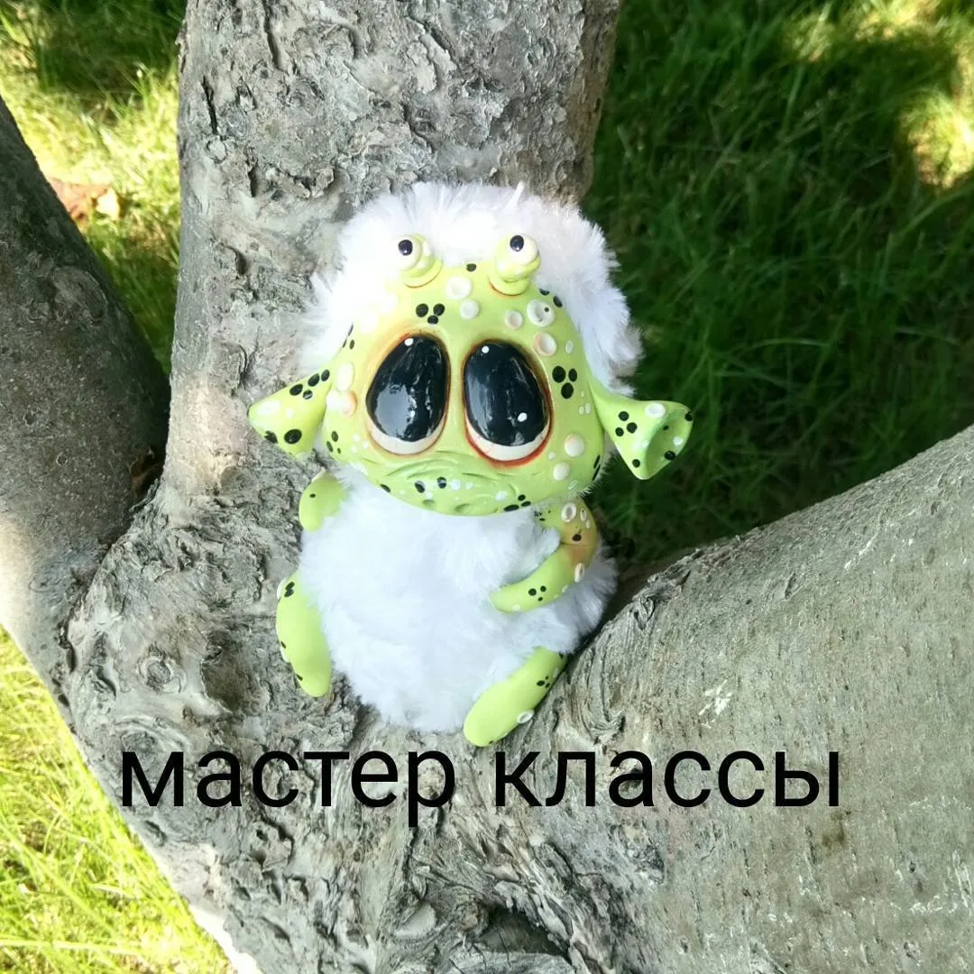 [ART DOLLS] Чуча (Екатерина Морозова)