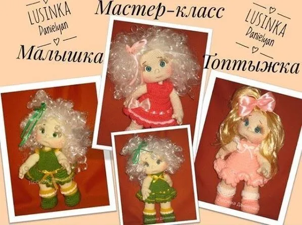 Мастер - класс Малышка Топтыжка (Люсика Даниелян)