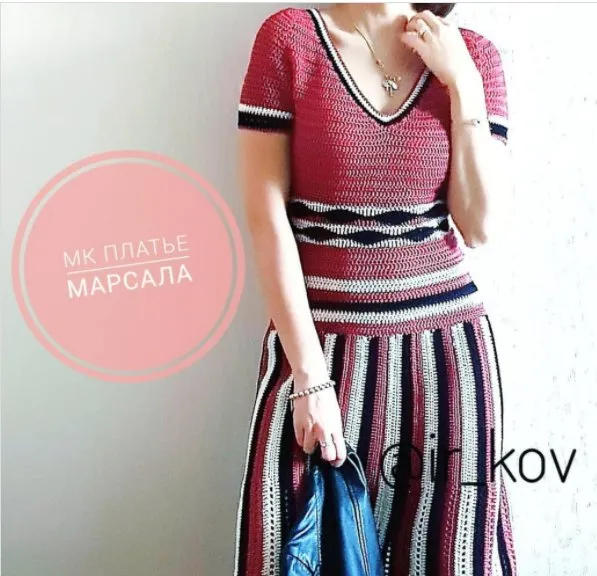 Платье Марсала (ir_kov)