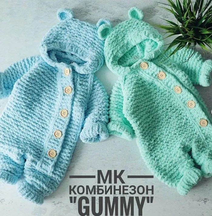 Комбинезон Gummy (knitbabyshop)