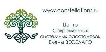 Онлайн-курс «Атрибуция: искусство распознавания событий в расстановке» (Елена Веселаго)