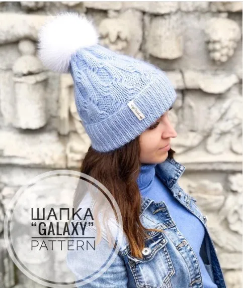 [by_katyamakhova] Шапка Galaxy_hat (Екатерина Махова)