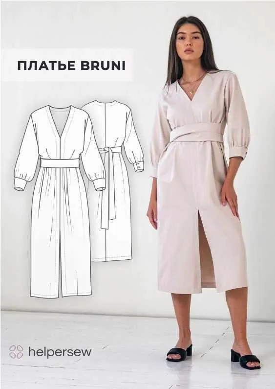 [Helpersew] Платье Bruni. ОГ 104. Рост 164